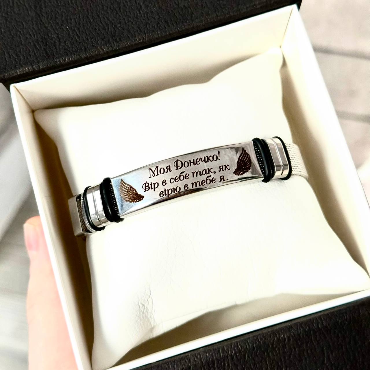 Браслет для Донечки Silver